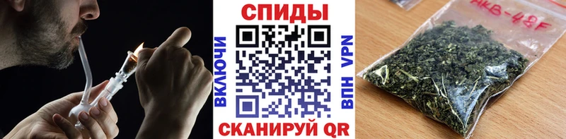 БУТИРАТ бутик  закладки  Партизанск 