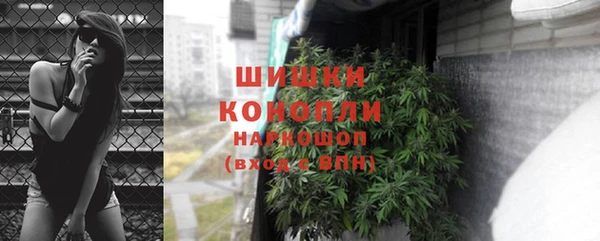 mdma Осташков