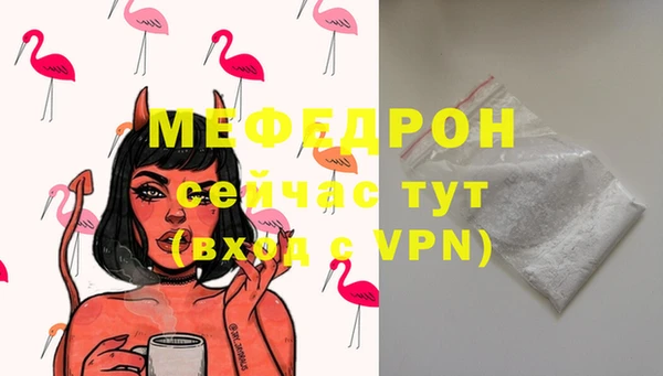 твердый Остров