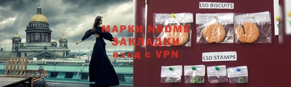 МДПВ Абаза