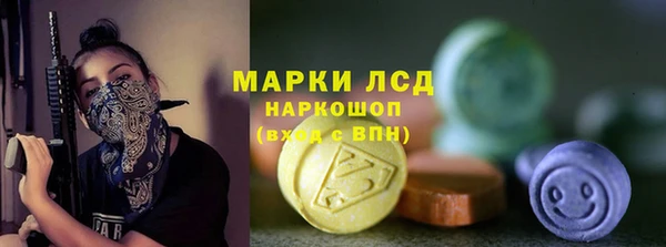 дурь Абинск
