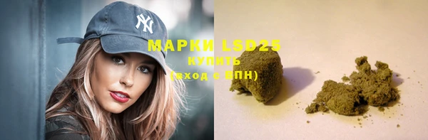 МДМА Алзамай