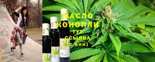 дурь Абинск