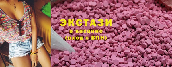 бошки Алексеевка