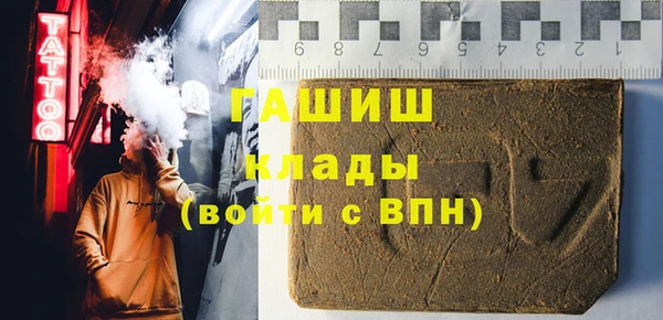 твердый Остров