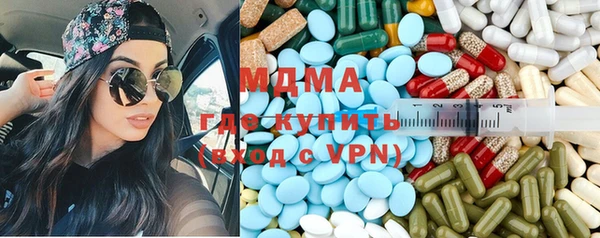 кокаин премиум Алексин