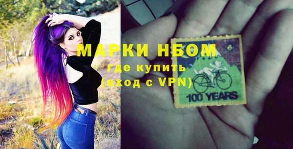 дурь Абинск