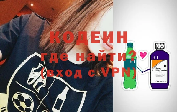 МДПВ Абаза