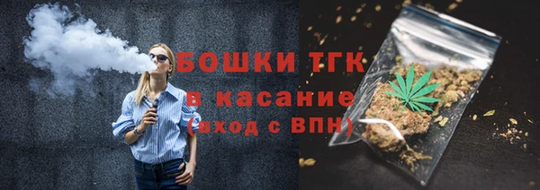 МДМА Алзамай