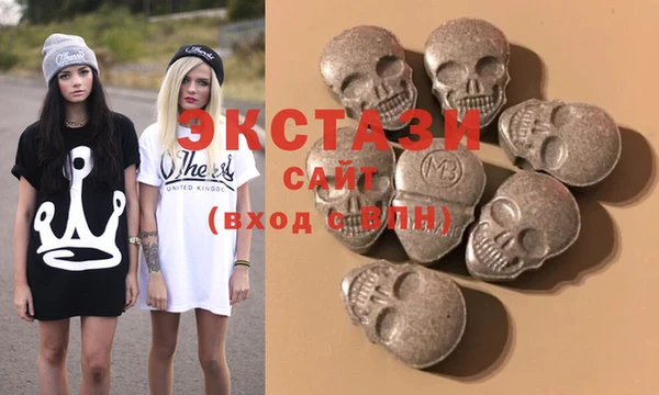дурь Абинск