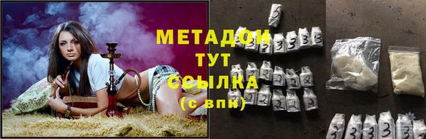 МДПВ Абаза