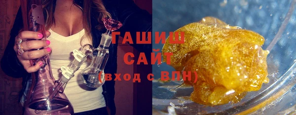 бошки Алексеевка