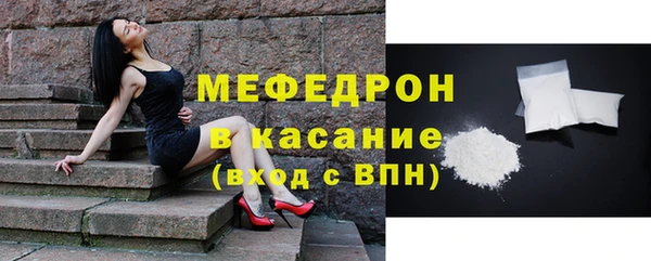 МДПВ Абаза