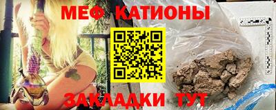 твердый Рузаевка