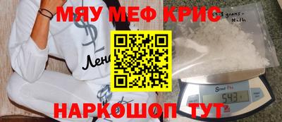 МДПВ Камышлов
