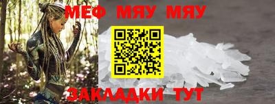 PSILOCYBIN Кандалакша