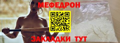 МДПВ Камышлов