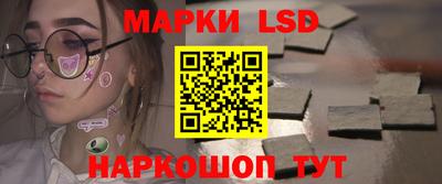 мет Канаш