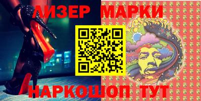 мет Канаш