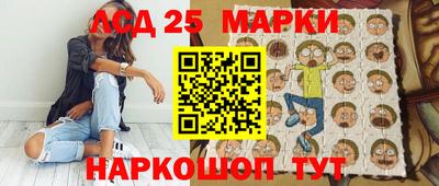 мет Канаш