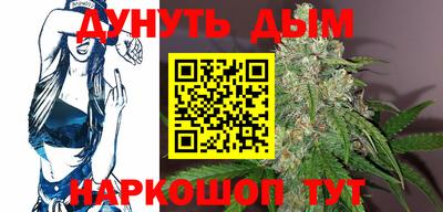 PSILOCYBIN Кандалакша