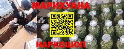 PSILOCYBIN Кандалакша