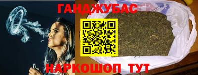 PSILOCYBIN Кандалакша
