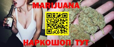 мет Канаш