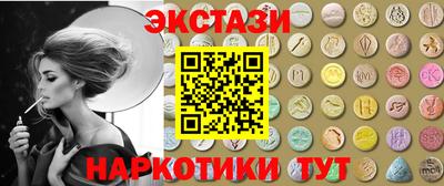 PSILOCYBIN Кандалакша