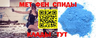 МДПВ Камышлов