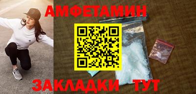 PSILOCYBIN Кандалакша