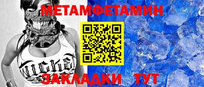 МДПВ Камышлов
