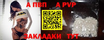 PSILOCYBIN Кандалакша