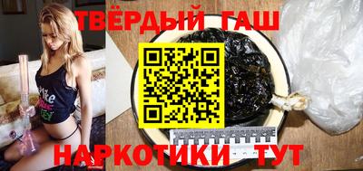 PSILOCYBIN Кандалакша