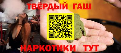 индика Рязань
