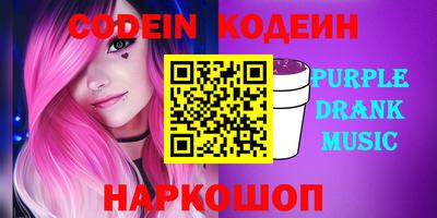 МДПВ Камышлов