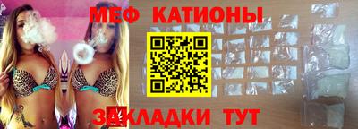 PSILOCYBIN Кандалакша