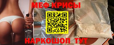 PSILOCYBIN Кандалакша
