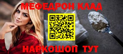 МДПВ Камышлов